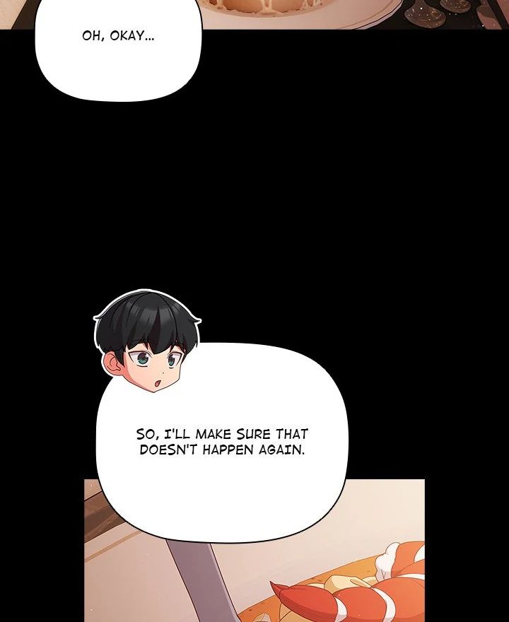 People of The Dark page 49