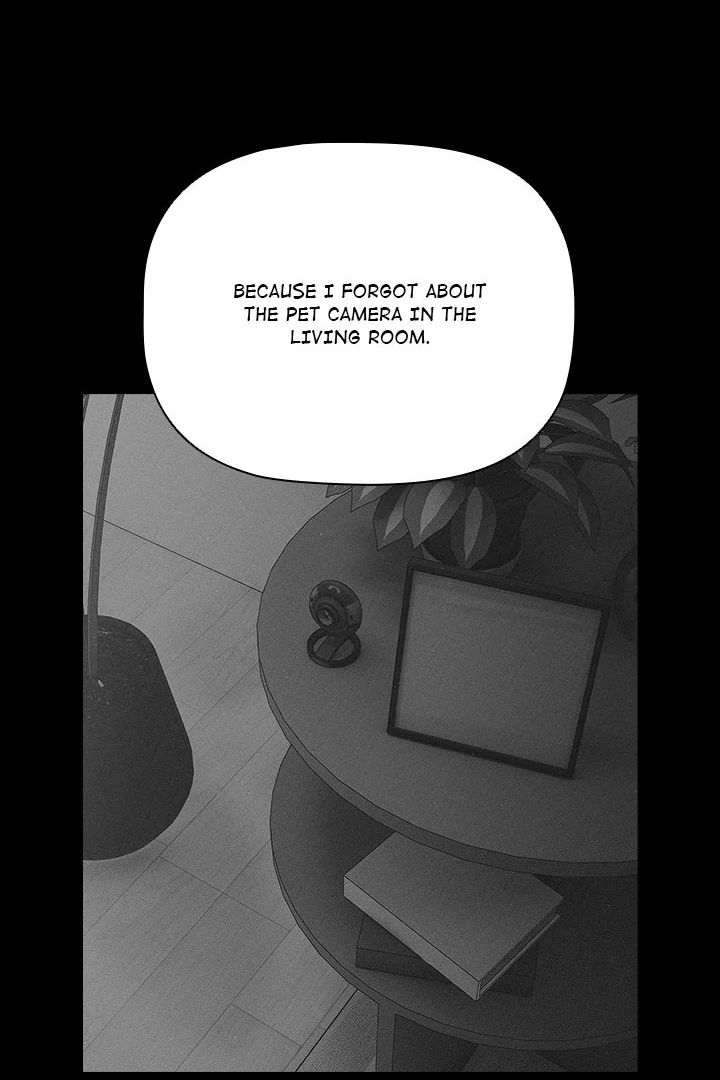 People of The Dark page 56
