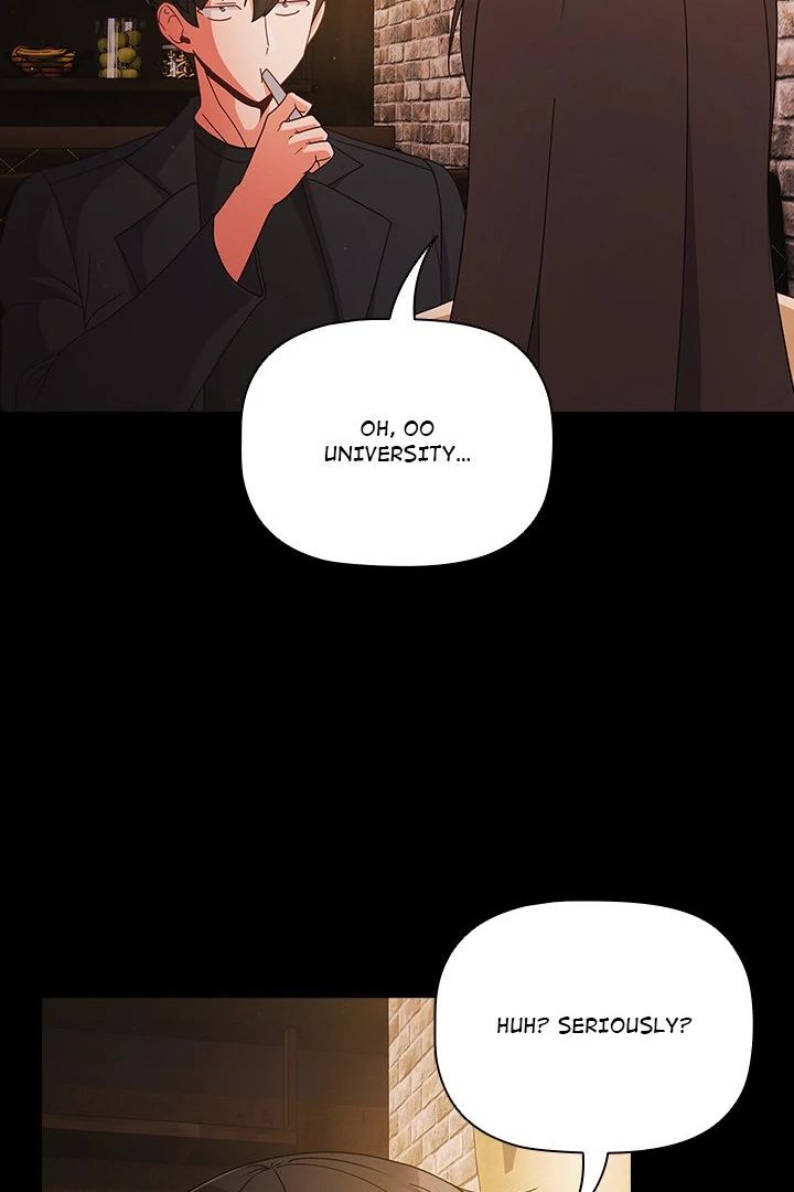 People of The Dark page 63