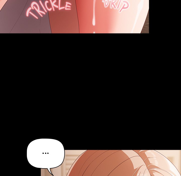 People of The Dark page 21