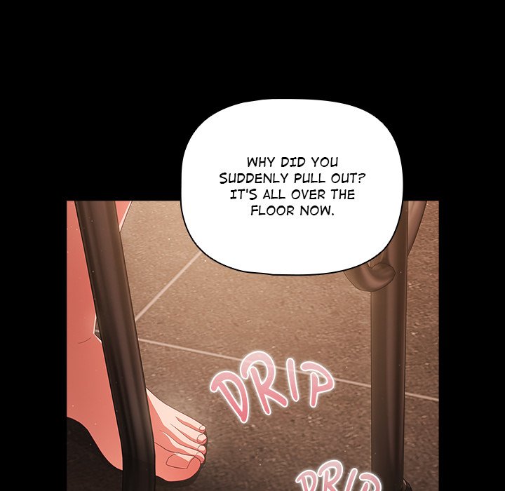 People of The Dark page 23