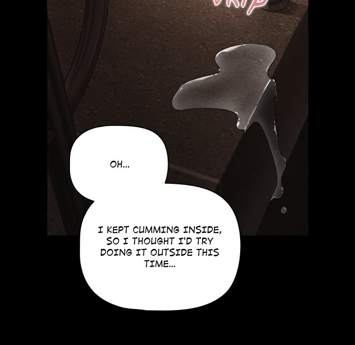 People of The Dark page 24