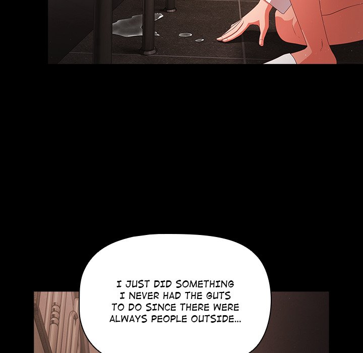 People of The Dark page 32