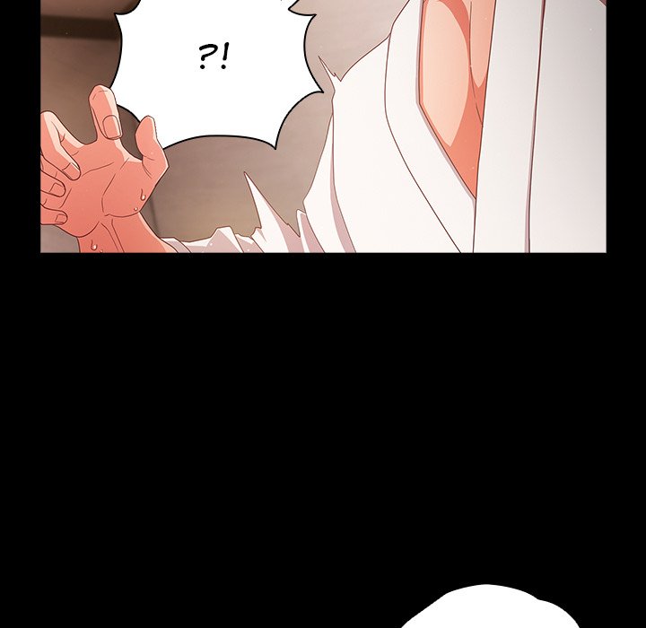 People of The Dark page 41
