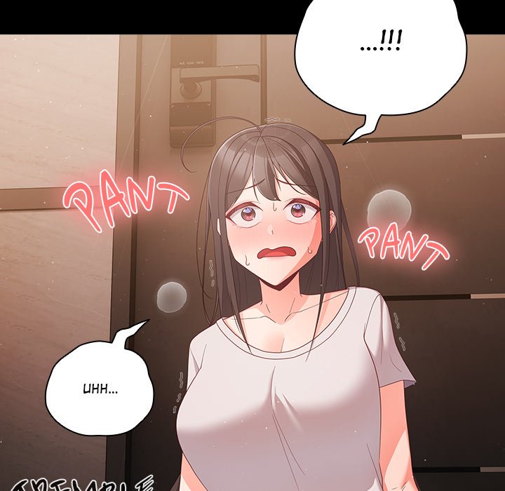 People of The Dark page 42