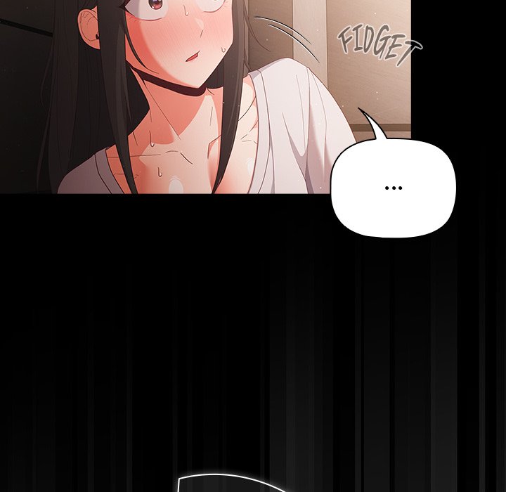 People of The Dark page 46