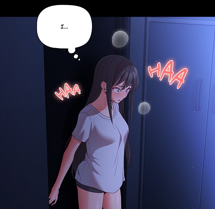 People of The Dark page 58