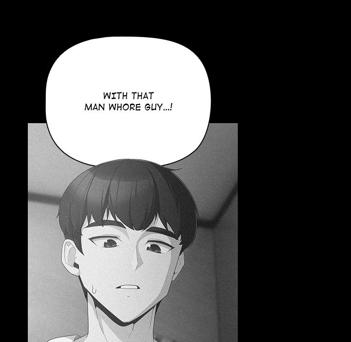 People of The Dark page 60