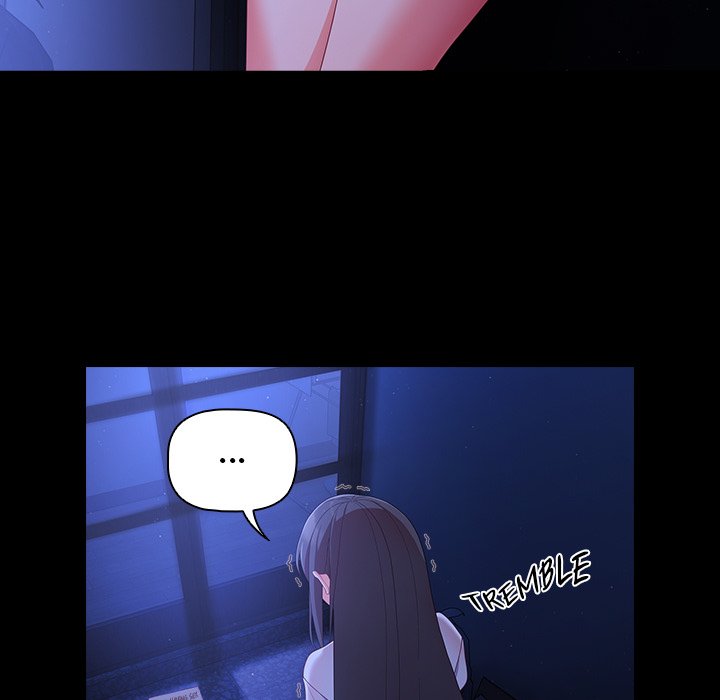 People of The Dark page 71