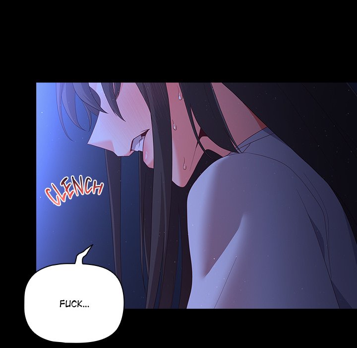 People of The Dark page 73