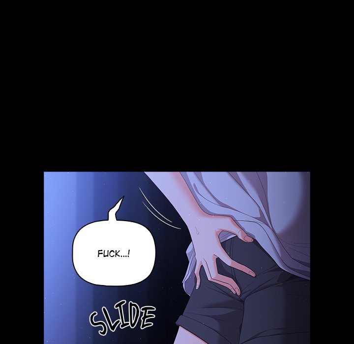 People of The Dark page 74
