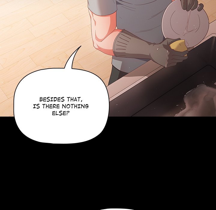 People of The Dark page 82