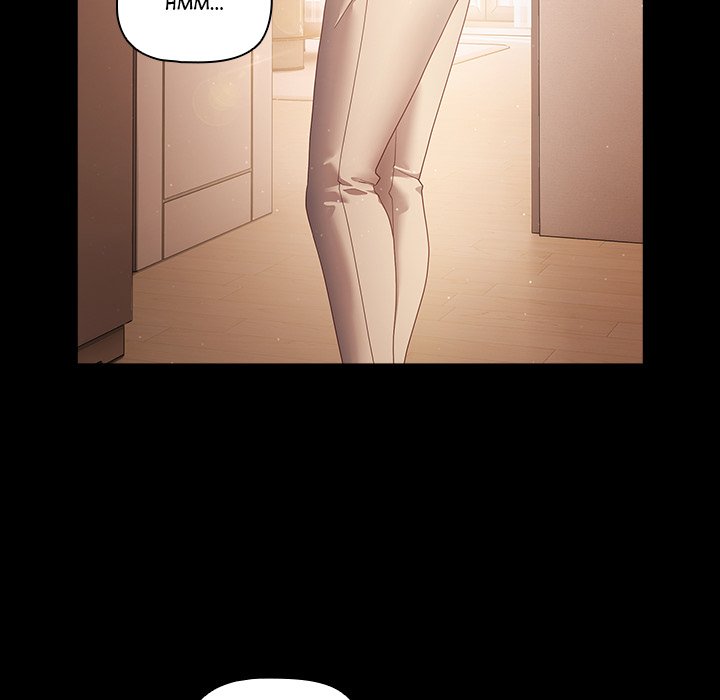 People of The Dark page 84