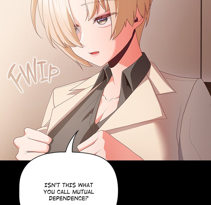 People of The Dark page 93