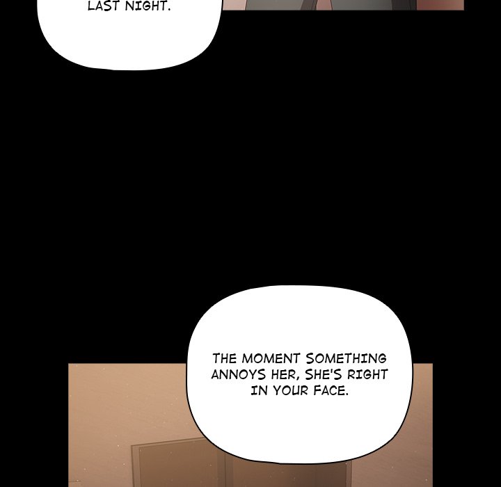People of The Dark page 96