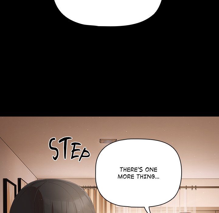 People of The Dark page 98