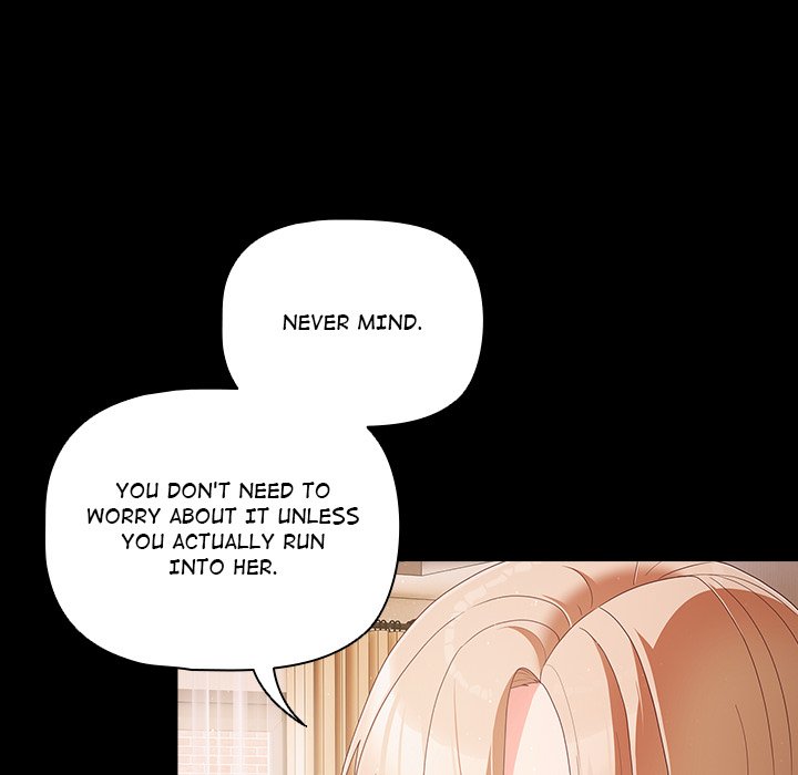People of The Dark page 100