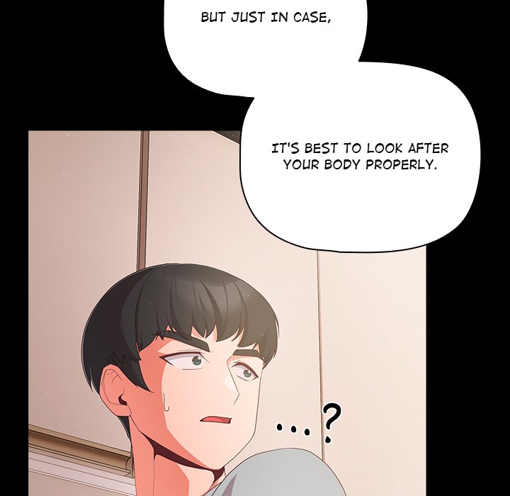 People of The Dark page 102