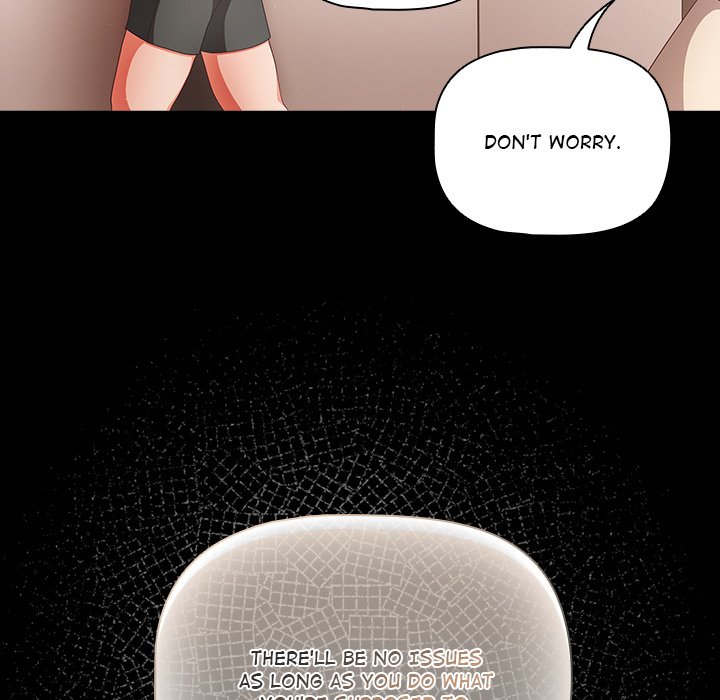 People of The Dark page 105