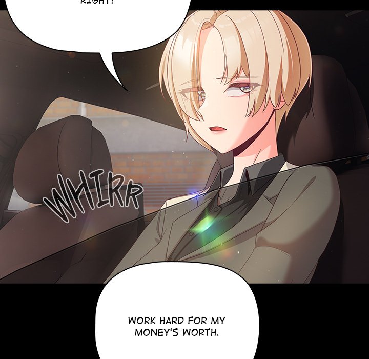 People of The Dark page 109
