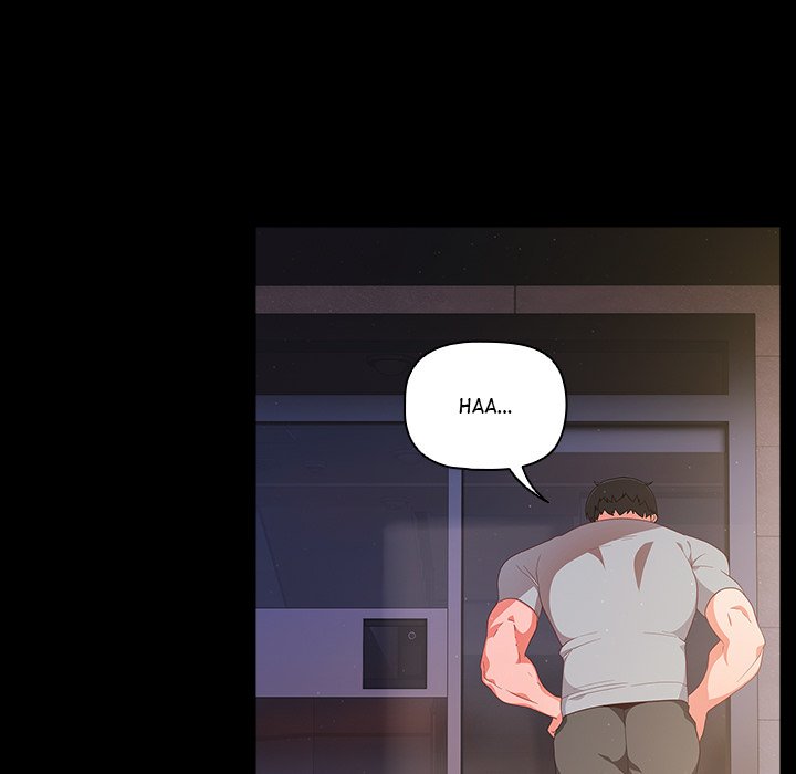 People of The Dark page 112