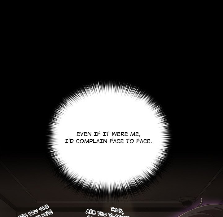 People of The Dark page 114