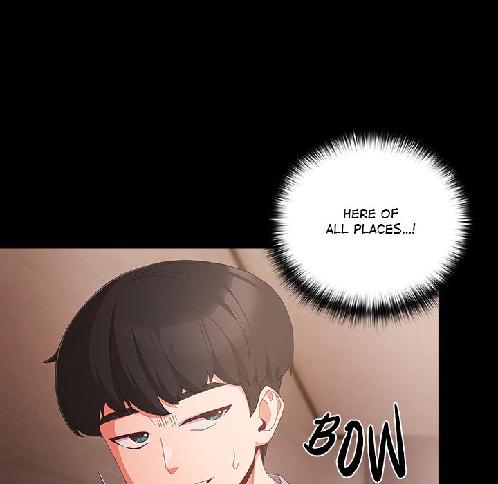 People of The Dark page 126