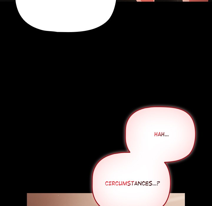 People of The Dark page 130