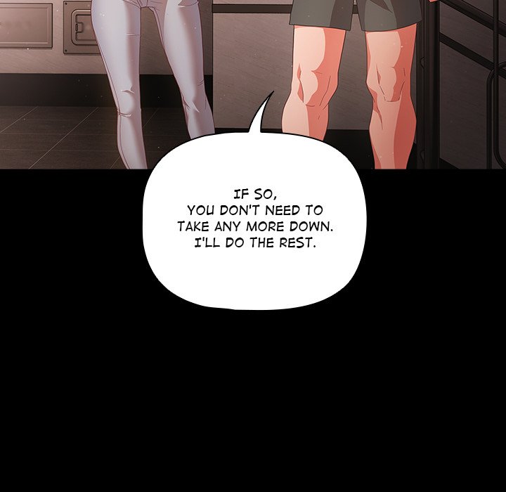 People of The Dark page 137
