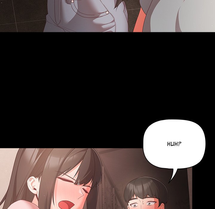 People of The Dark page 146