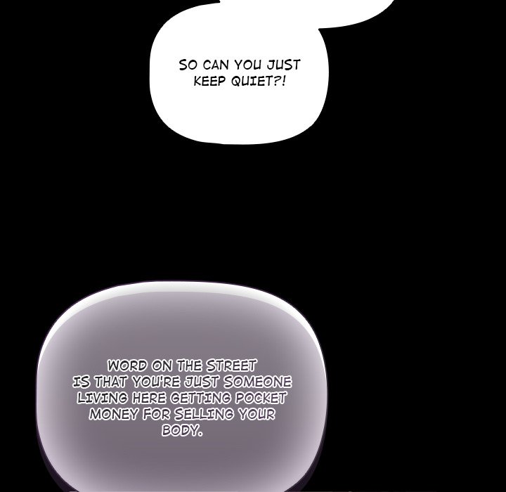 People of The Dark page 150