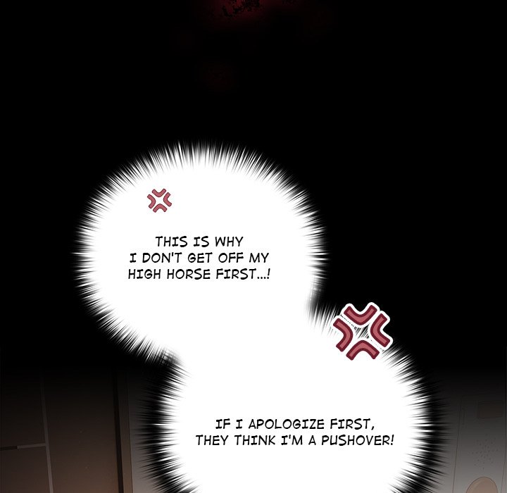 People of The Dark page 156
