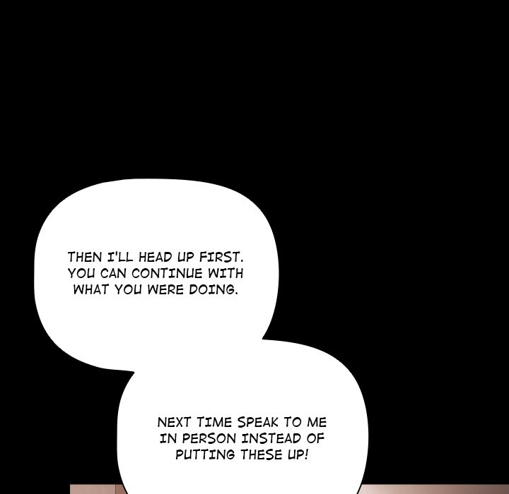 People of The Dark page 164
