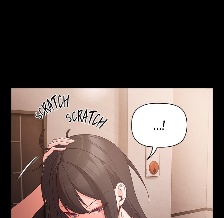 People of The Dark page 173