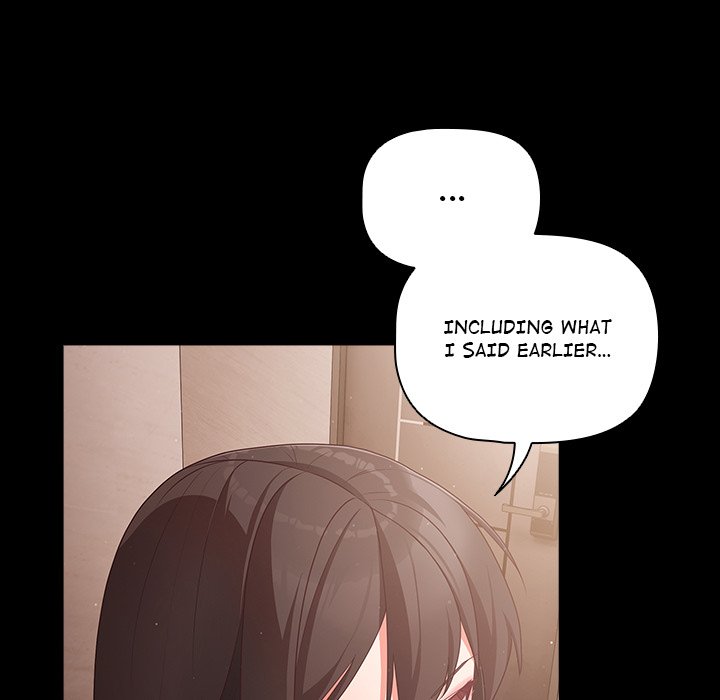 People of The Dark page 183