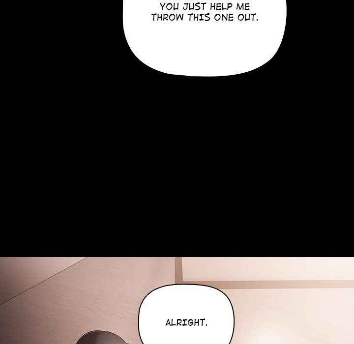 People of The Dark page 187