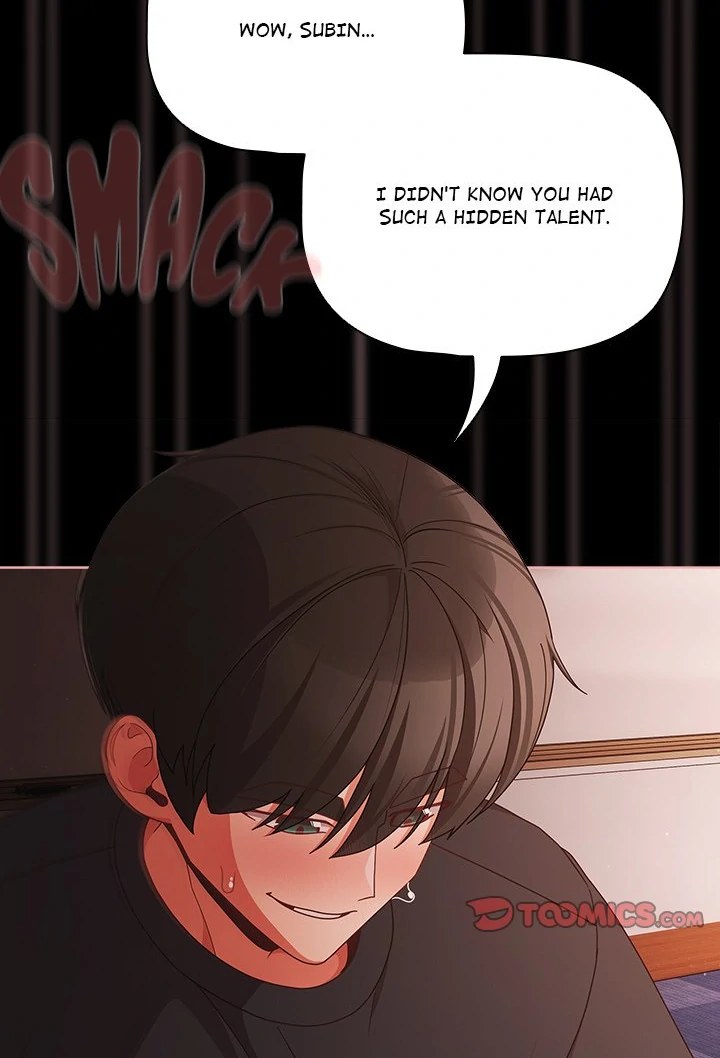 People of The Dark page 8