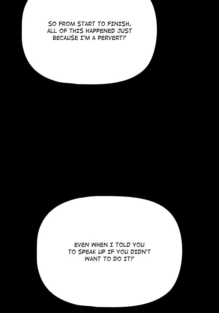 People of The Dark page 18