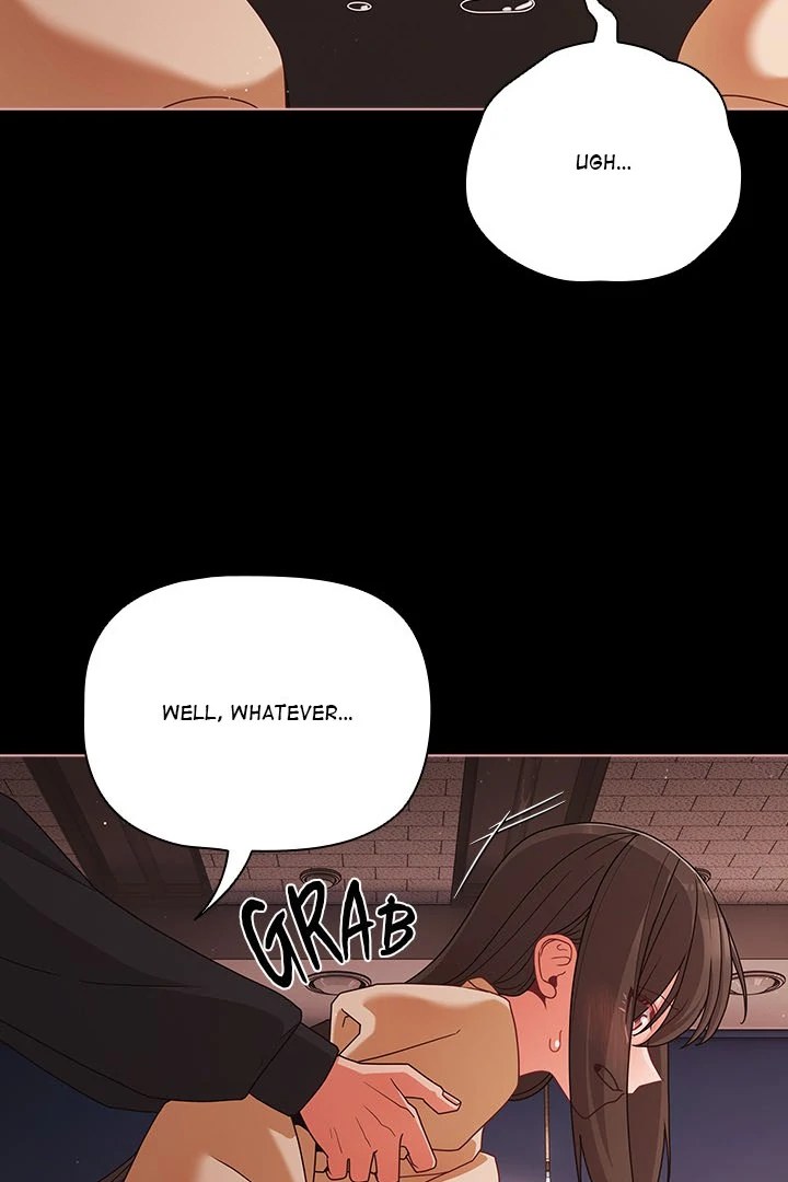 People of The Dark page 20