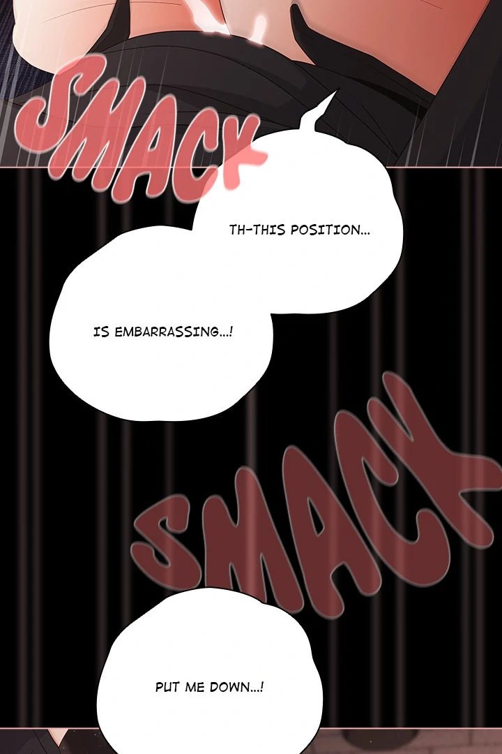 People of The Dark page 26