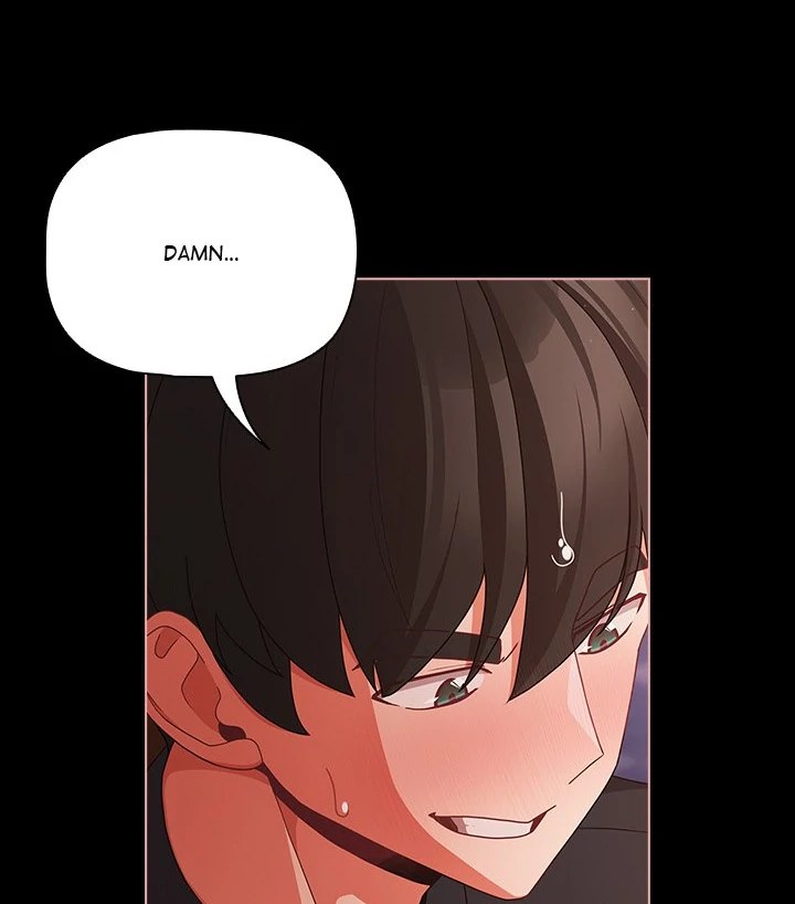 People of The Dark page 38