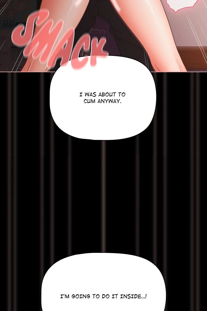 People of The Dark page 46