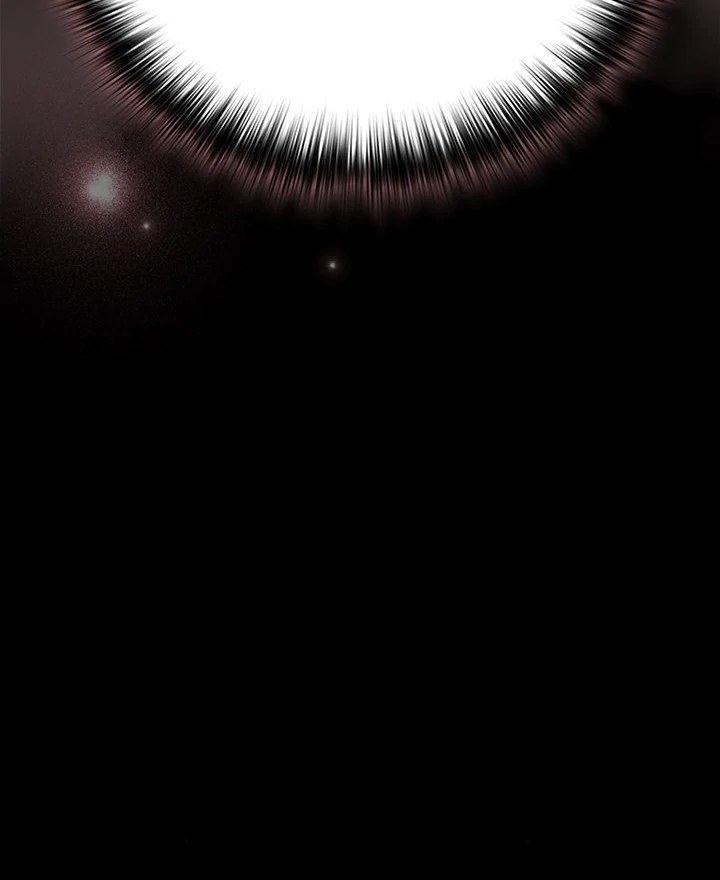 People of The Dark page 62