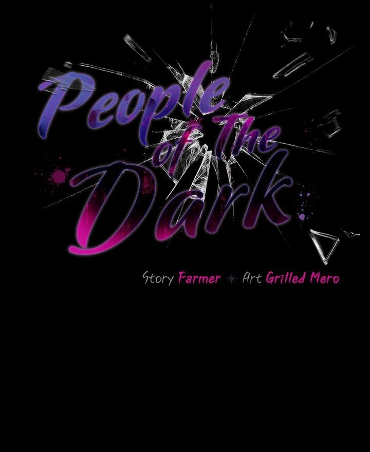 People of The Dark page 63