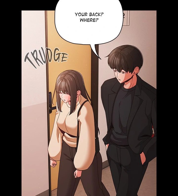 People of The Dark page 67
