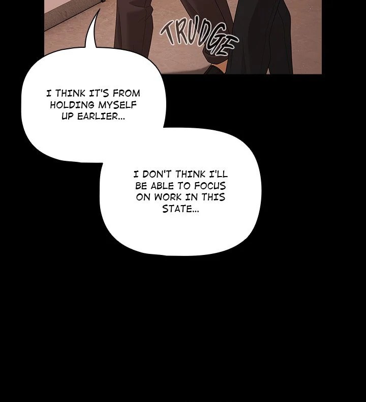 People of The Dark page 68