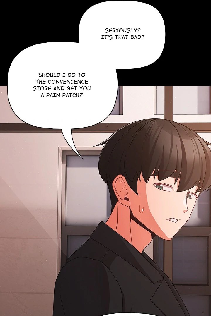 People of The Dark page 69