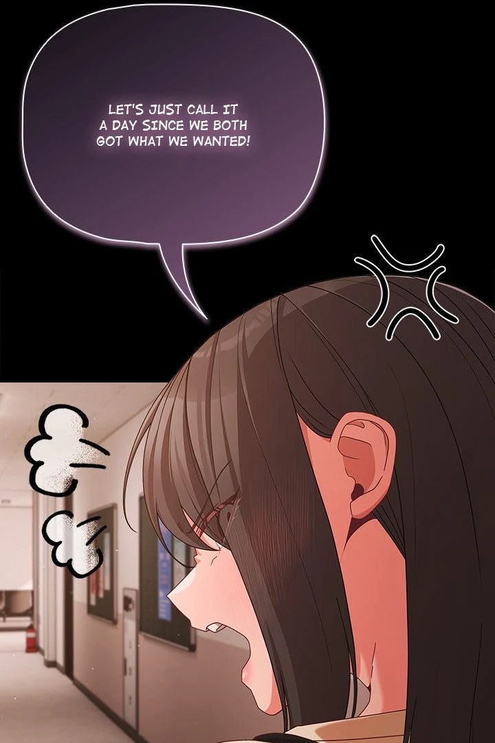 People of The Dark page 78