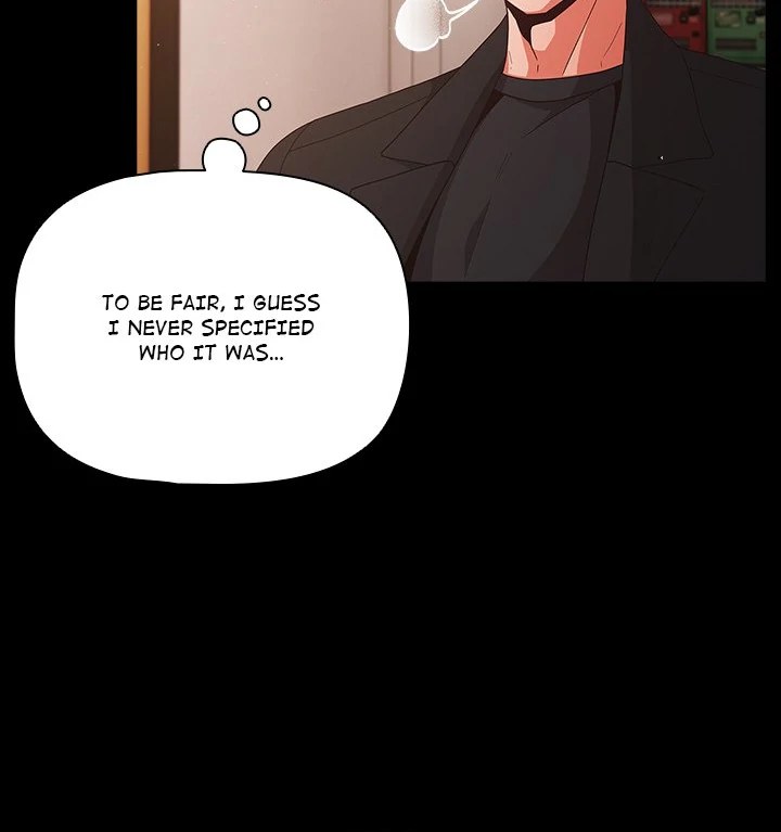 People of The Dark page 82