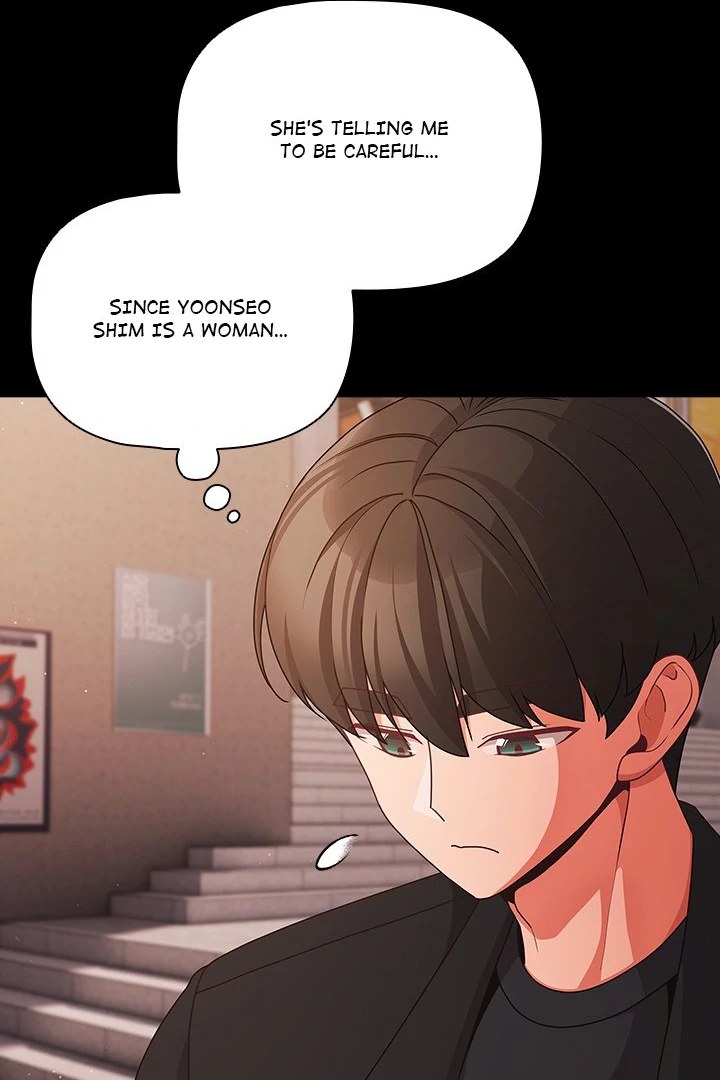 People of The Dark page 106
